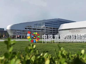 2019國(guó)際泥炭學(xué)術(shù)研討會(huì)9月18日青島開(kāi)幕 大咖云集 資源薈萃