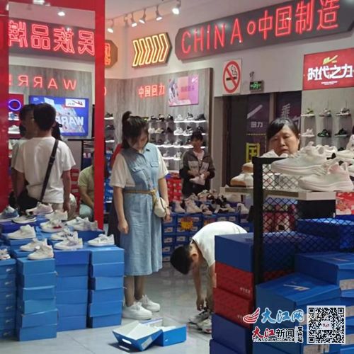 端午佳節(jié),聯(lián)盛賣場(chǎng)人潮涌動(dòng),購(gòu)物盛宴不停歇 組圖