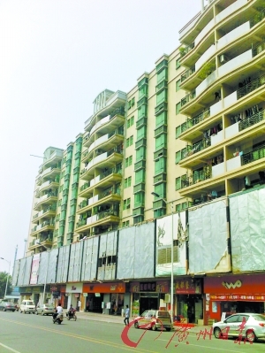 東莞連續兩天日均房價跌破"6"字頭 引業內關注_陽光房產網