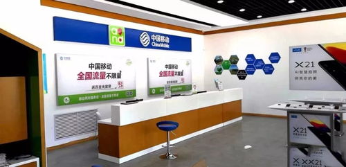 中國移動張北元都店明日盛大開業 誠邀您體驗智能生活服務