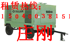 北京軍鑫盛都機(jī)械設(shè)備沈陽分公司 供應(yīng)2 錢眼商機(jī)分類