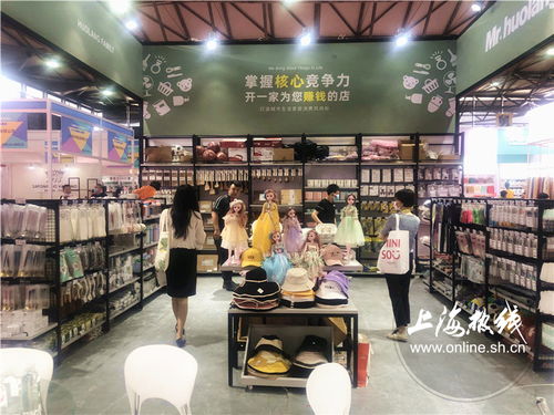 2020上海禮品展盛大開幕 小商品之都 義烏也來了