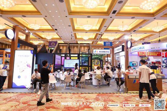 云逛展帶來非凡體驗,第七屆nepex教育產品博覽會盛大開幕