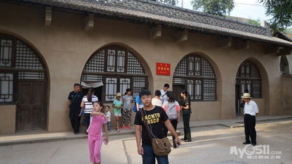 穿越之旅 從漢唐盛都到革命圣地，一部行走的中國史